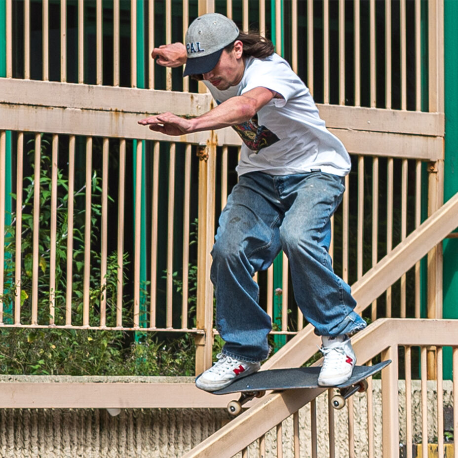 new balance sb shoes