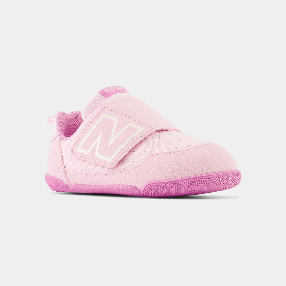 prison Break Anesthetic cafeteria Kids' Shoes & Clothing - New Balance
