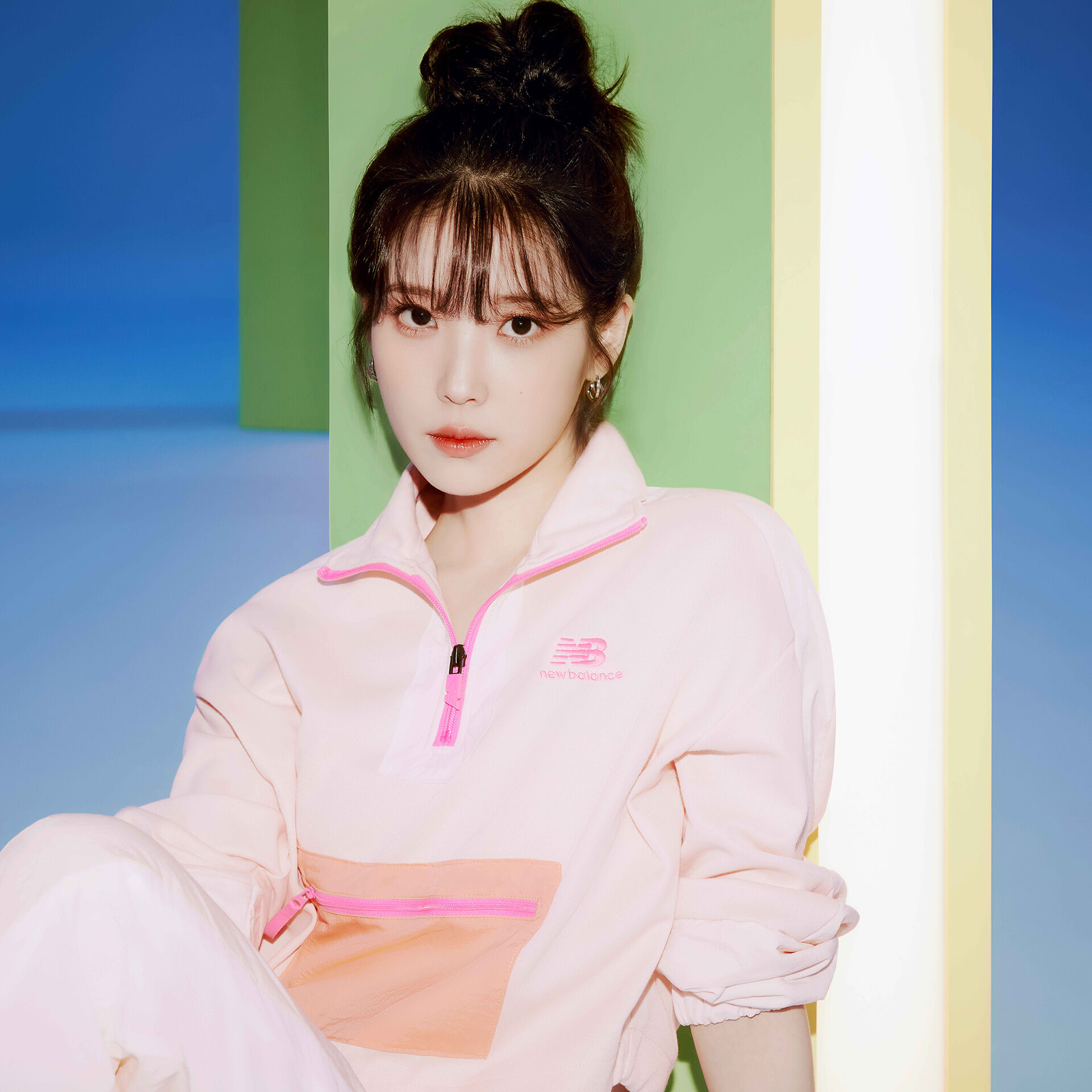 IU