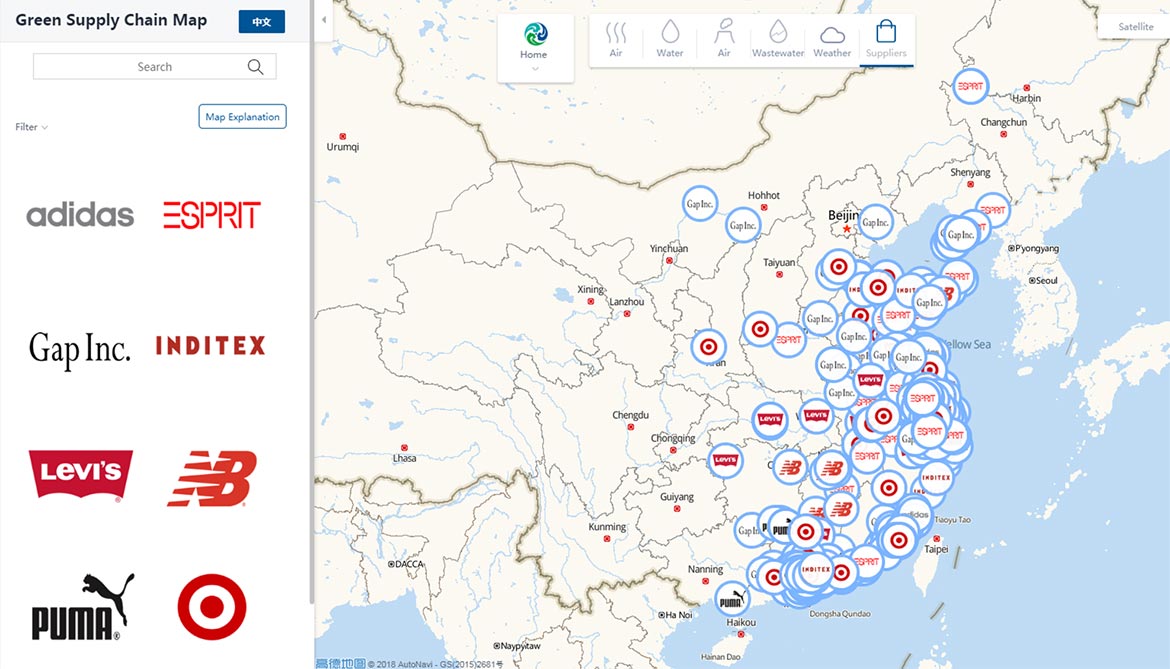 new balance supply chain